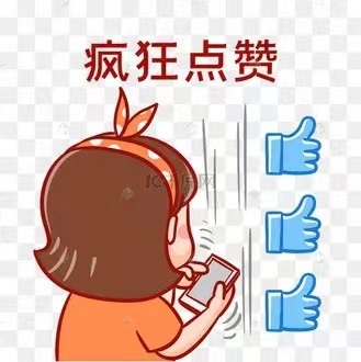 🦄休休的图片