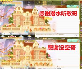 金麒麟安静唱歌🎤的图片