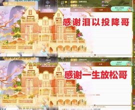 金麒麟安静唱歌🎤的图片