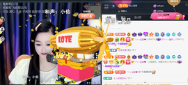 ︶薀昕ぃ的图片