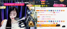 ︶薀昕ぃ的图片