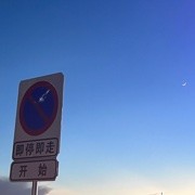 就九九