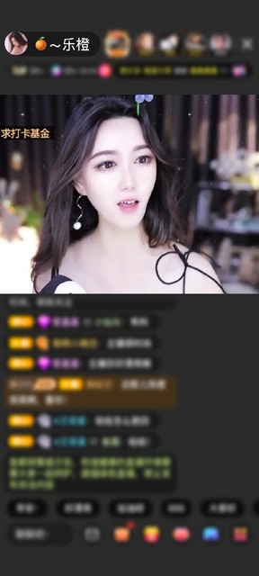 感谢🍊橙子家涛哥赠送巨蟹星神1个