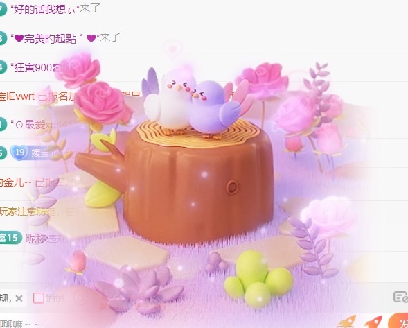 小媛小媛的主播照片