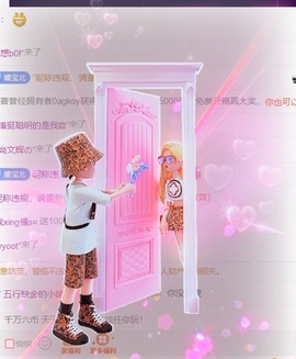 小媛小媛主播照片