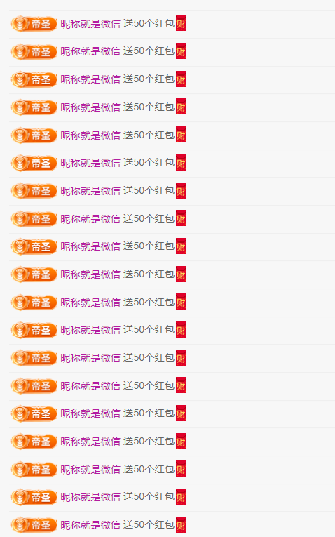 ♬.✿．.盈盈.﹏❤主播图片