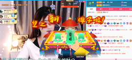🎶柒歌主播照片