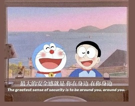 柒七休主播照片
