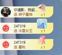 苏苏，越来越好的图片