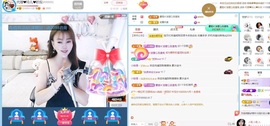 金牌代理❤玲儿❤主播照片