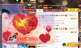 嘉瀚♬苏静好♬三点播主播照片