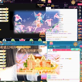 💙欣宝吖（暂休）主播照片