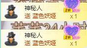ゞ悠乐★婉儿つ主播照片