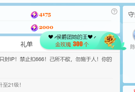 广西壮族姑姑主播照片