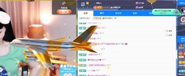粤🍀四月天主播照片