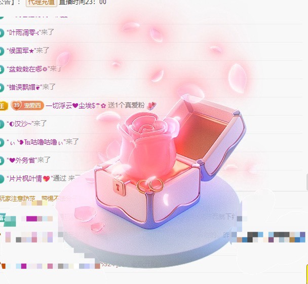 粤语🍀四月天唱吧的图片