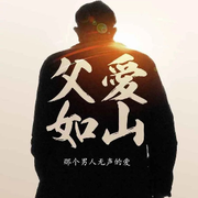 新人美琳第一天