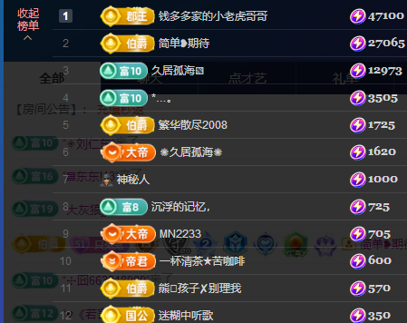 搜索21777的图片