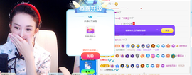 米朵.儿主播照片