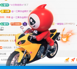 广西壮族姑姑主播照片