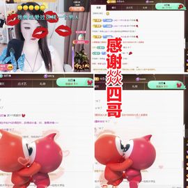 金麒麟安静唱歌🎤的图片