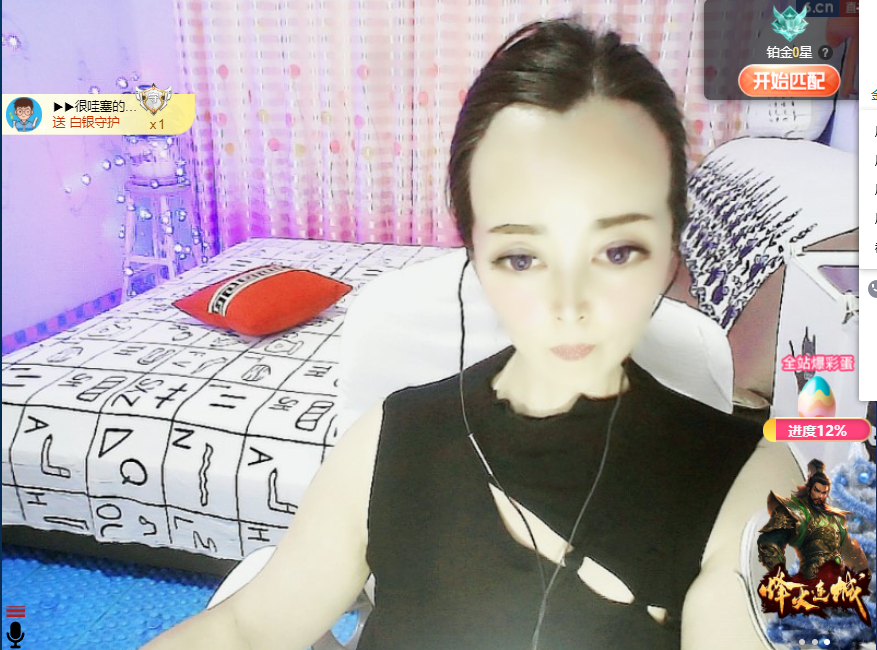 木子kigo五月好运的图片