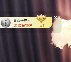 蜜大寶💋钱到兜里来主播照片