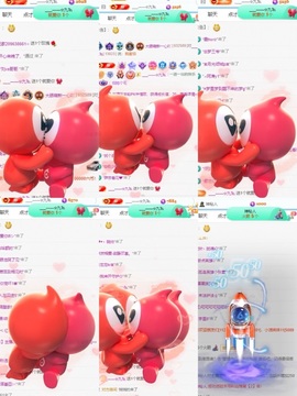 一心爱唱歌🌟主播照片