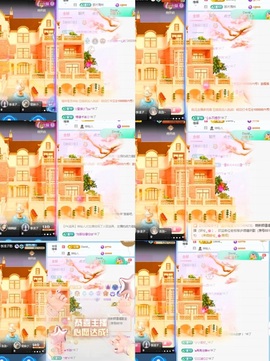 一心爱唱歌🌟主播照片