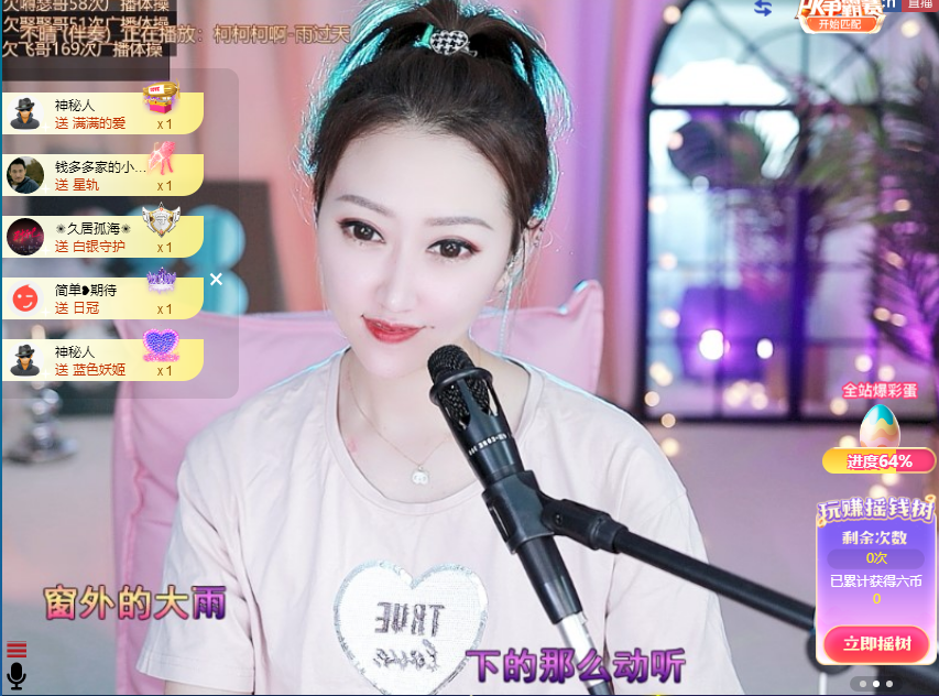 搜索21777的图片