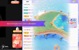 远扬、青青青青青青青的图片