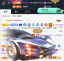 ︶薀昕ぃ的图片