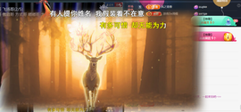 ︶薀昕ぃ的图片