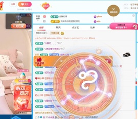 朵儿旺旺主播照片