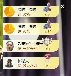 婷儿～所遇皆甜主播照片