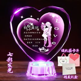September★主播照片