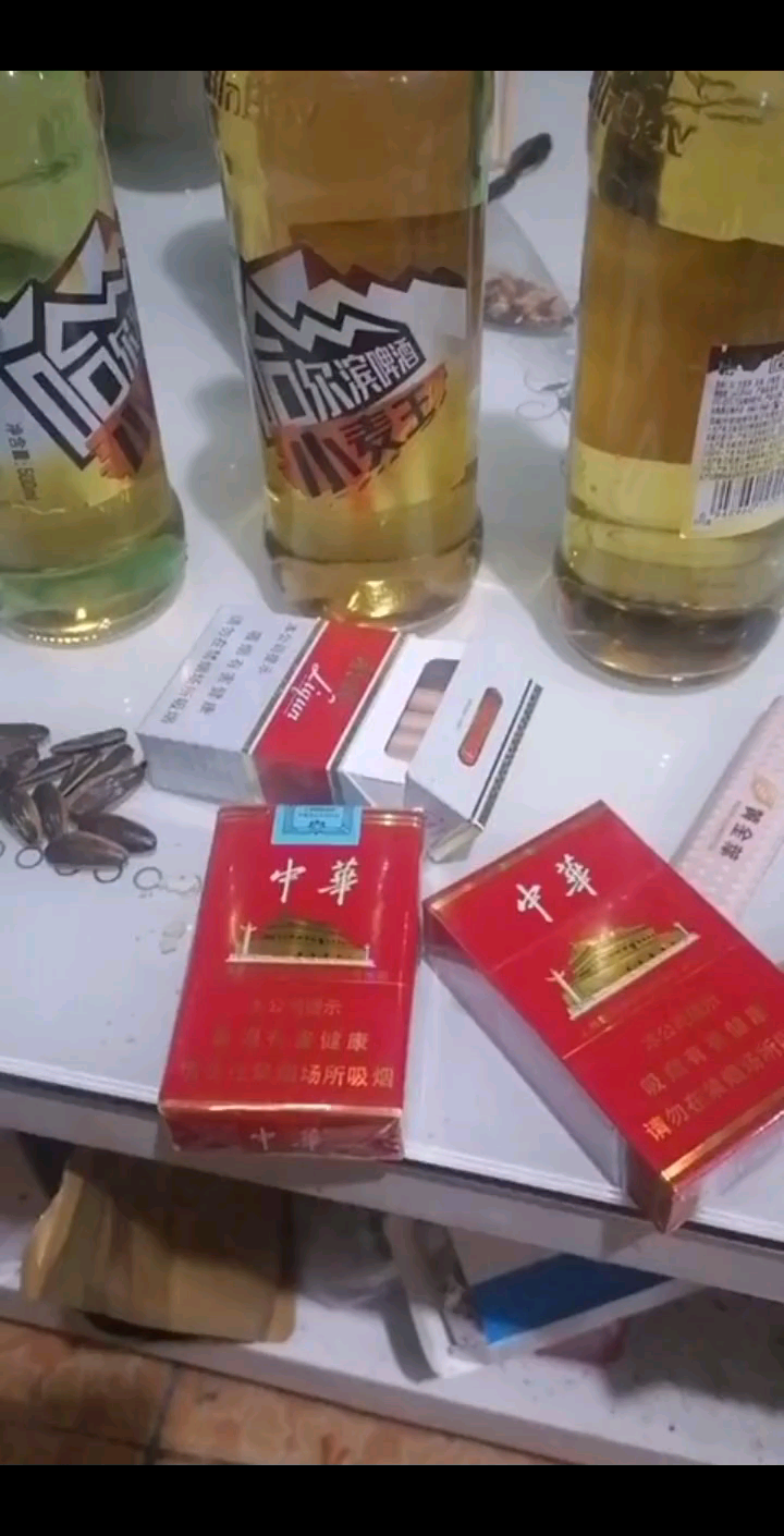 酒入胃，烟入肺�，唯你入了心…