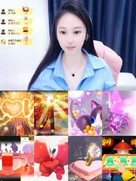 可馨✿一二布布主播照片