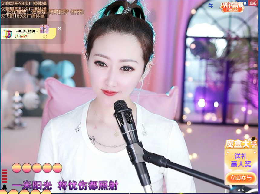 搜索21777的图片