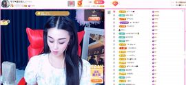 美好@的回忆主播照片