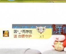 金牌代理❤玲儿❤主播照片