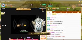 金牌代理❤玲儿❤主播照片
