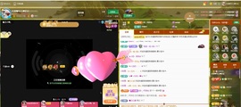 金牌代理❤玲儿❤主播照片