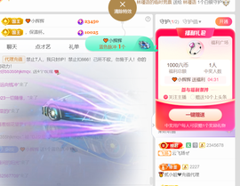 广西壮族姑姑的图片