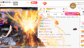 广西壮族姑姑的图片