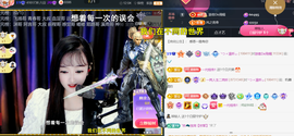 ︶薀昕ぃ的图片