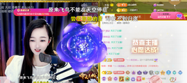 ︶薀昕ぃ的图片