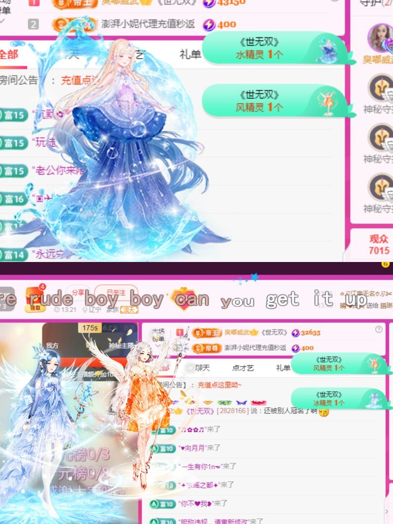 阳阳🌾加班休的图片