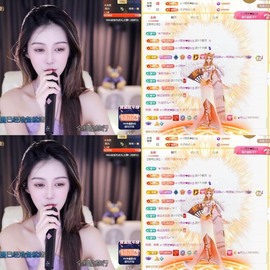 娜扎🧸主播照片