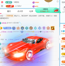 广西壮族姑姑的图片